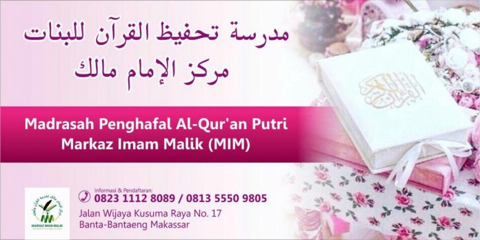 Madrasah Tahfidz Al-Qur'an Putri