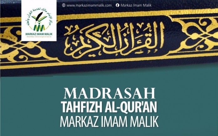 Madrasah Tahfizh Al-Qur'an markaz imam malik