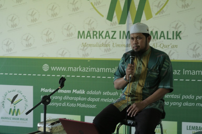 Seminar Pendidikan Islam, Kuttab Imam Malik (3)