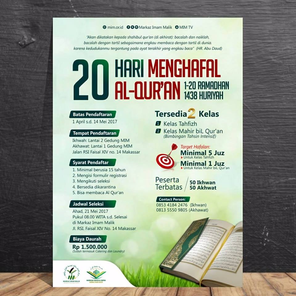 Daurah Ramadhan 20 Menghafal Al Quran Bersama Markaz Imam Malik