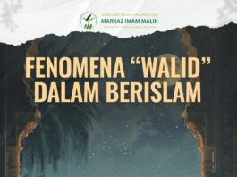 Sampul khutbah Jum'at edisi 62 tentang Fenomena WALID