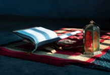 Ilustrasi Al-Qur'an