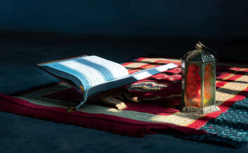 Ilustrasi Al-Qur'an