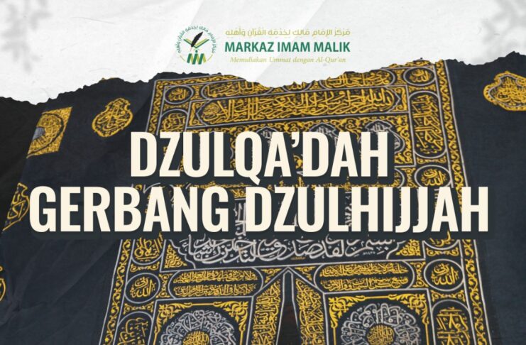 Sampul Khutbah