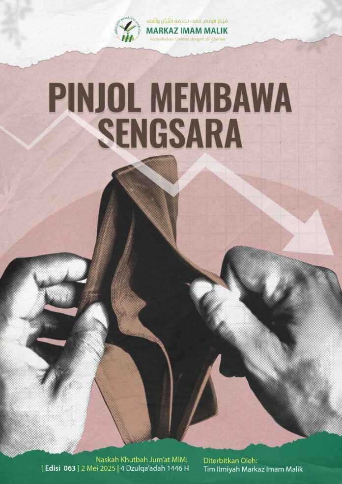 Sampul Khutbah