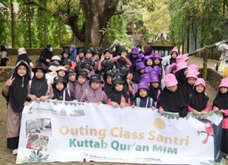 Outing Class