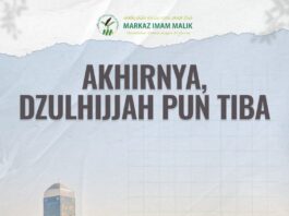 Sampul Khutbah