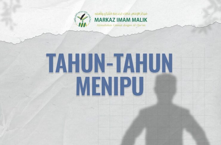 Khutbah Jum'at: Tahun-tahun Menipu (Edisi 064, 11 Dzuqa'adah 1446 H)