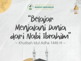 Sampul Khutbah
