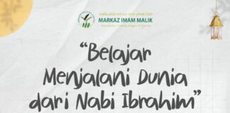 Sampul Khutbah