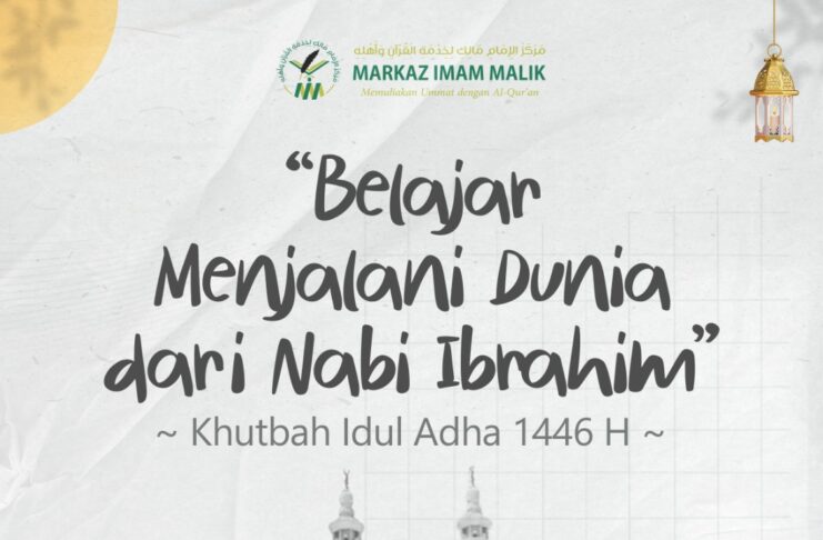 Sampul Khutbah