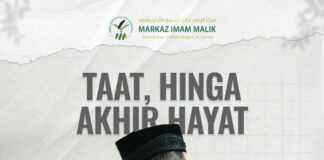 Sampul Khutbah