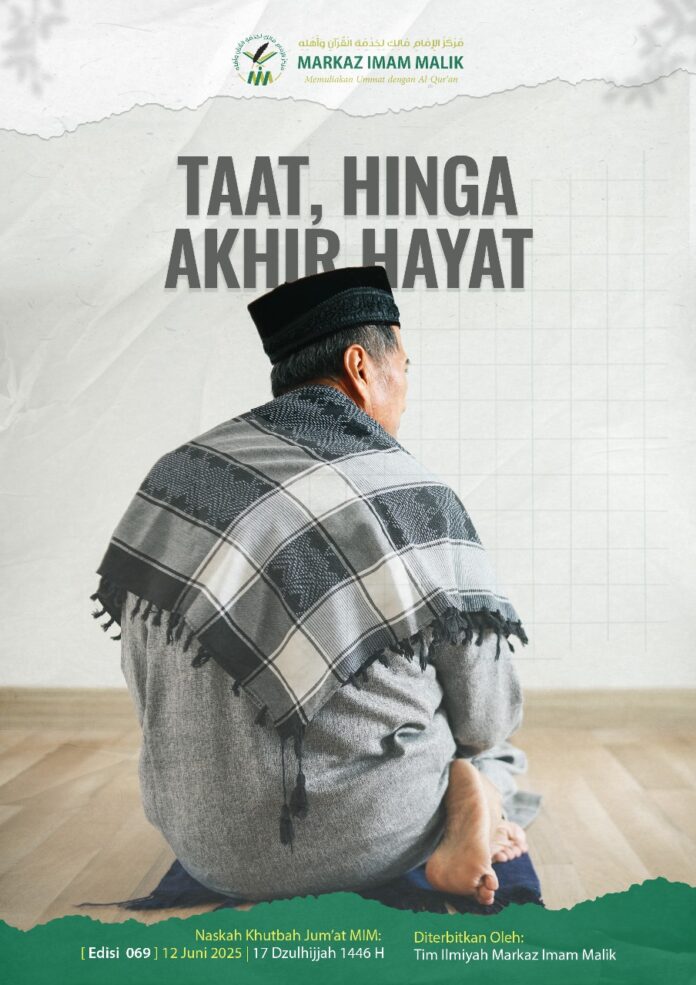 Sampul Khutbah