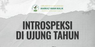 Sampul Khutbah