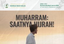 Sampul Khutbah