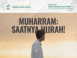 Sampul Khutbah