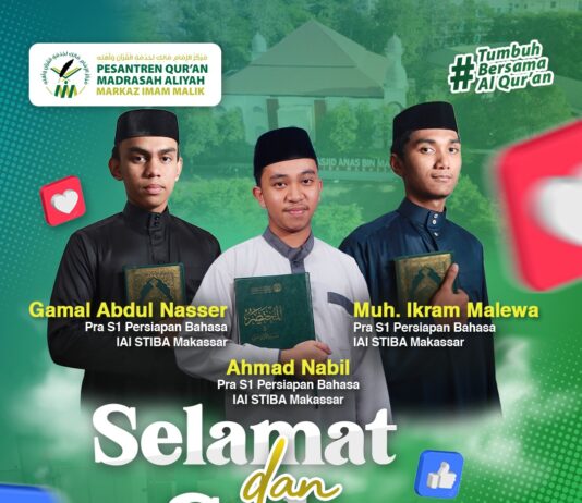 Santri Pesantren Qur'an MA MIM