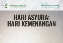 Sampul Khutbah