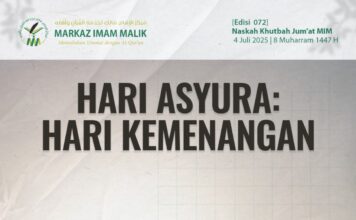 Sampul Khutbah