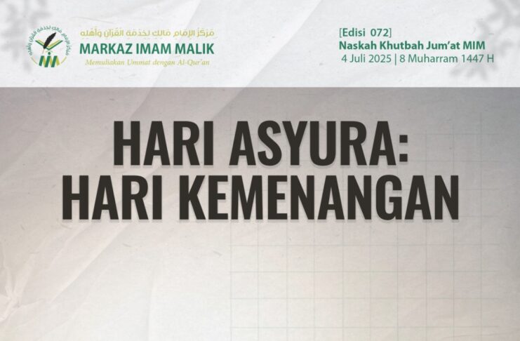 Sampul Khutbah