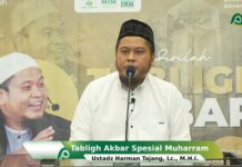 Tablig Akbar