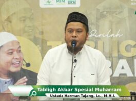 Tablig Akbar