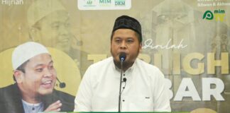Tablig Akbar