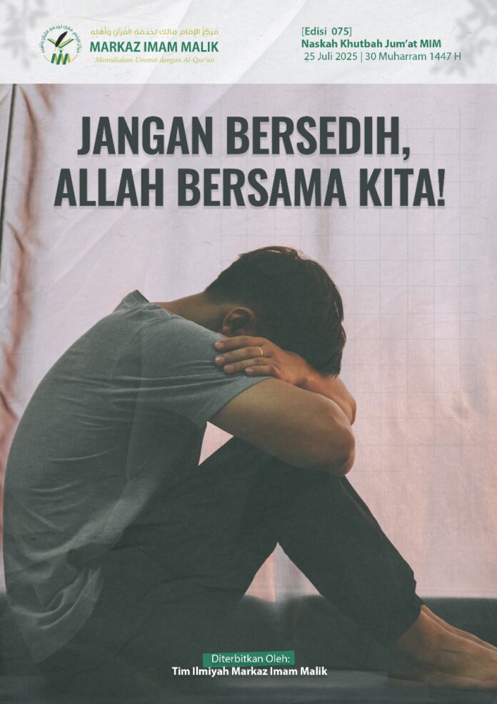 Sampul Khutbah