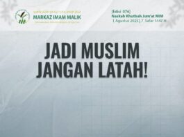 Sampul Khutbah