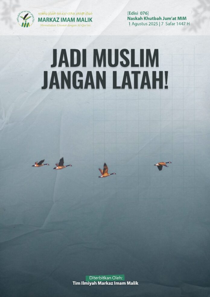 Sampul Khutbah