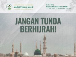 Sampul Khutbah