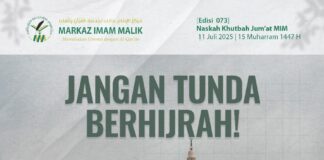 Sampul Khutbah
