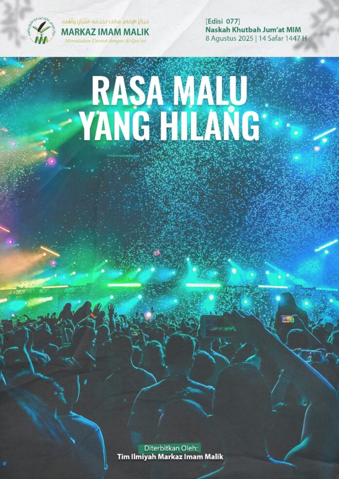 Sampul Khutbah