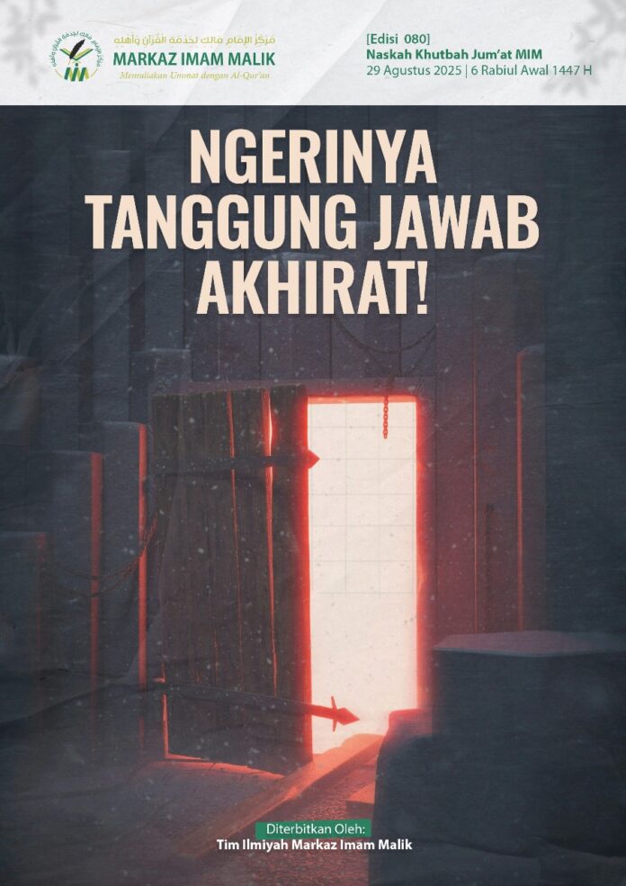 Sampul Khutbah