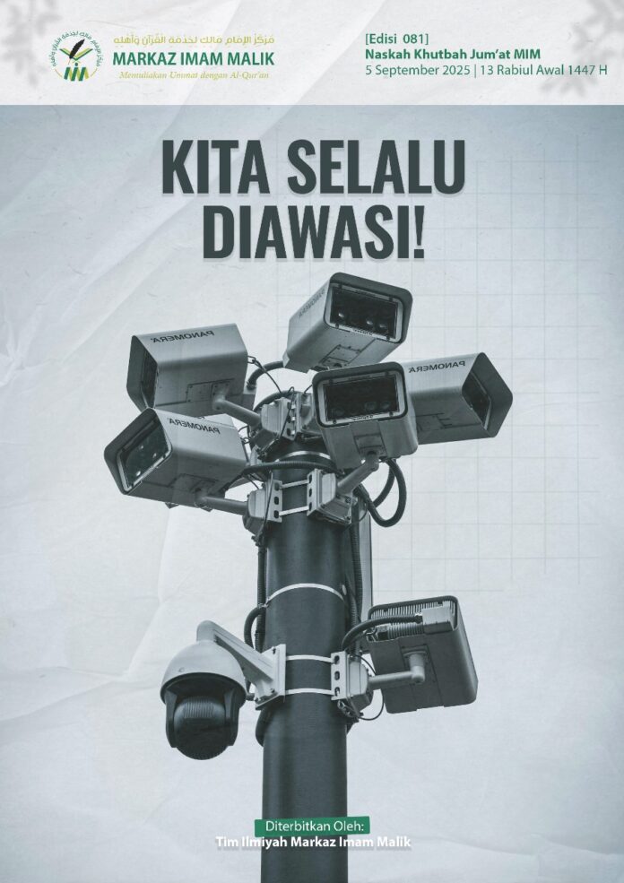 Sampul Khutbah