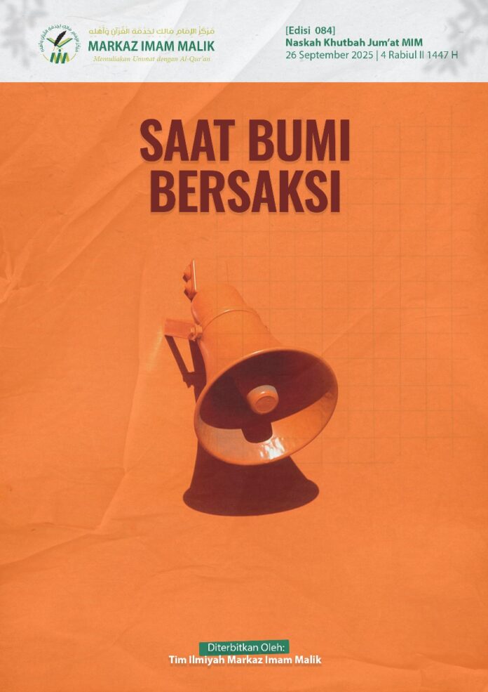 Sampul Khutbah