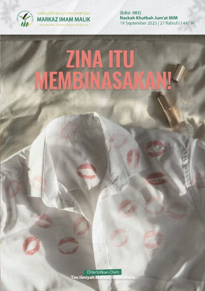 Sampul Khutbah