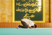 Sujud