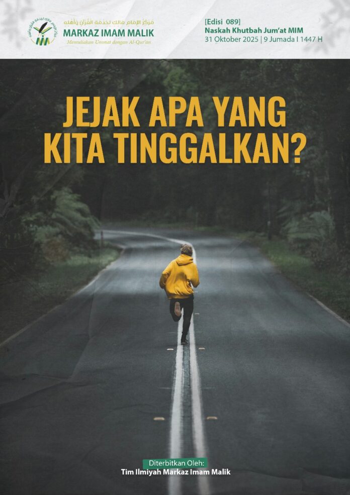 Sampul Khutbah