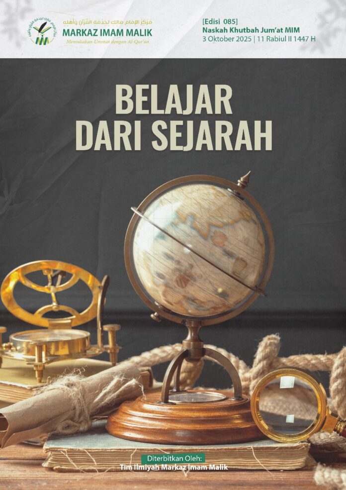 Sampul Khutbah