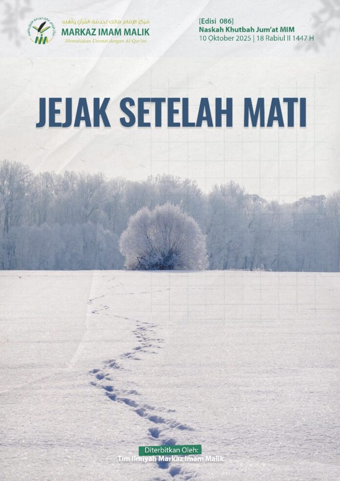 Sampul Khutbah
