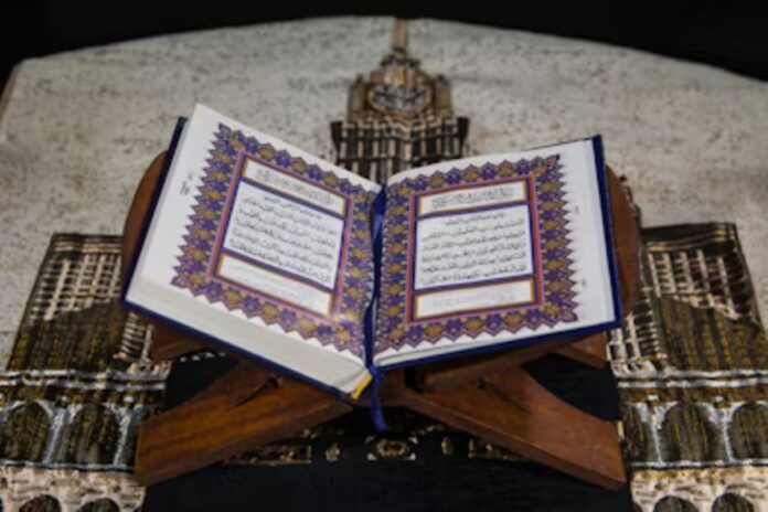Al-Qur'an