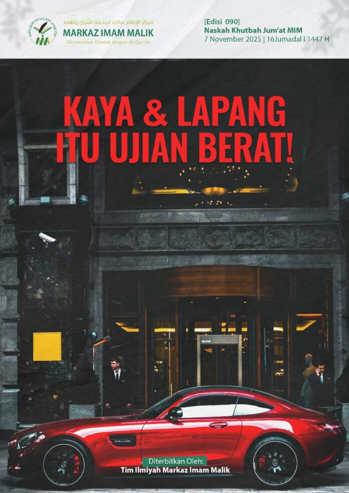 Sampul Khutbah