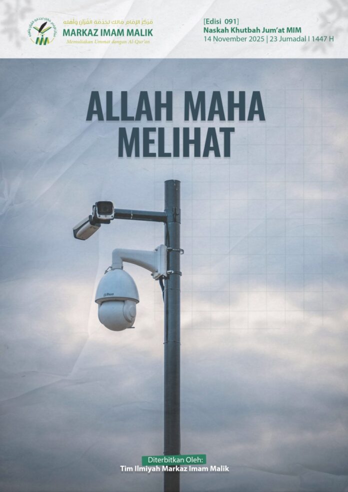 Sampul Khutbah