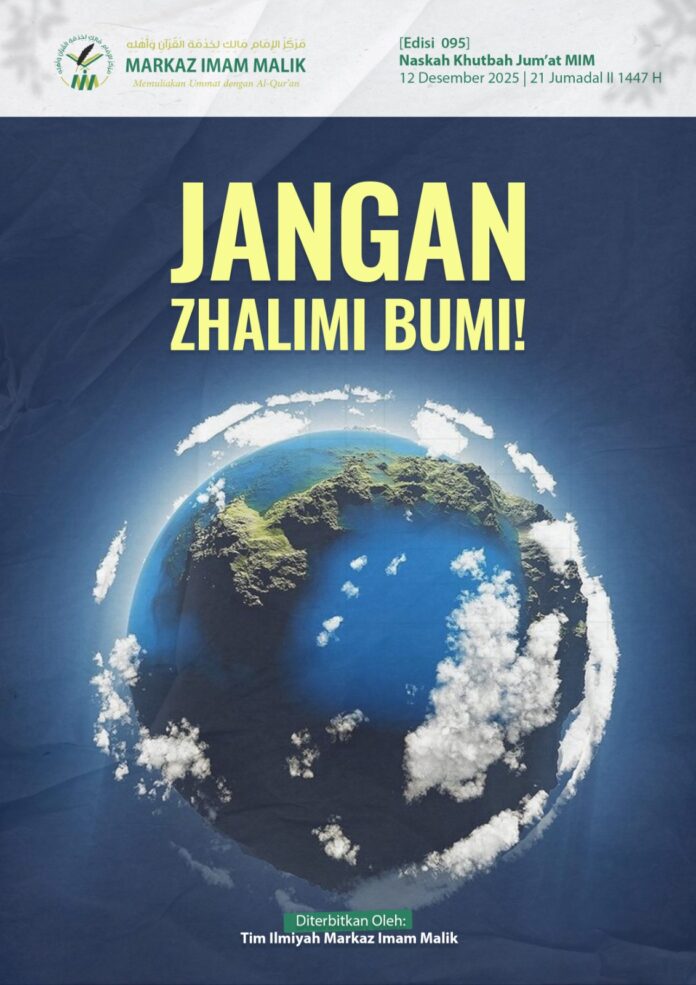 Sampul Khutbah