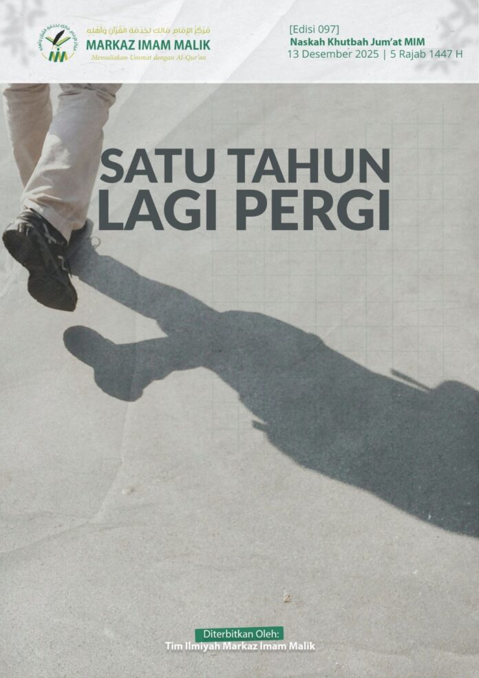 Sampul Khutbah