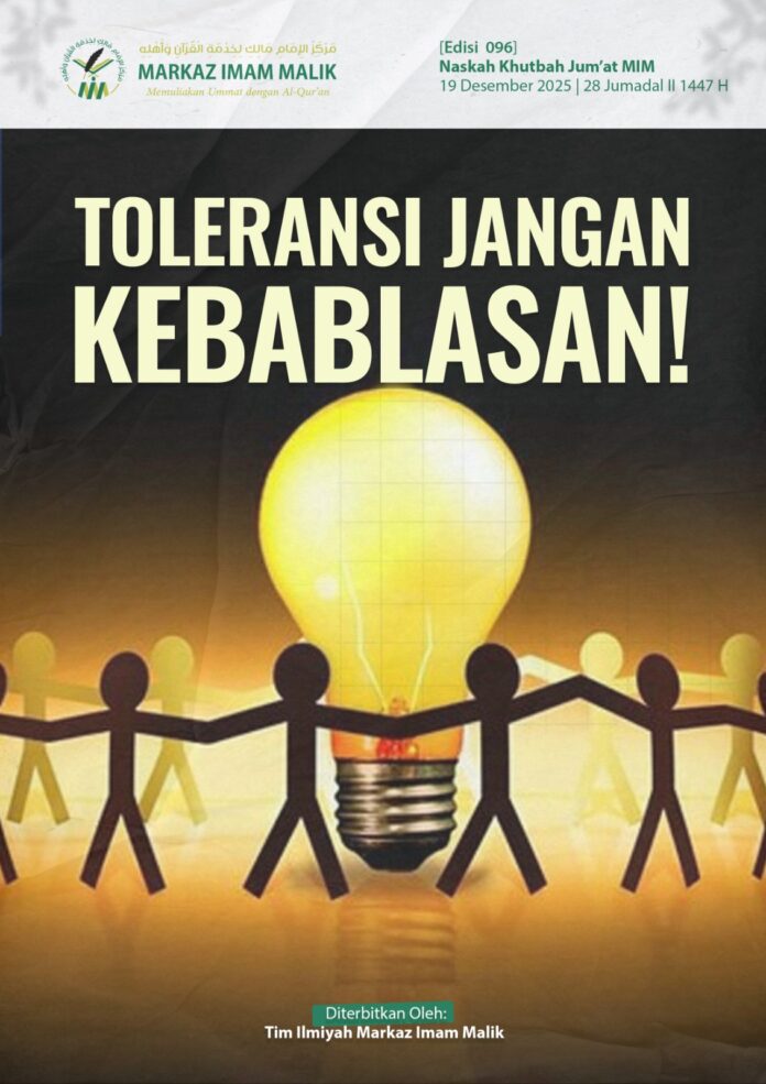 Sampul Khutbah