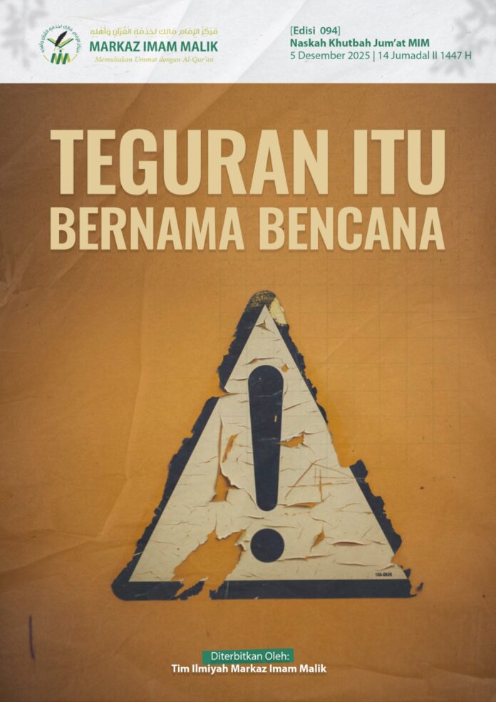 Sampul Khutbah