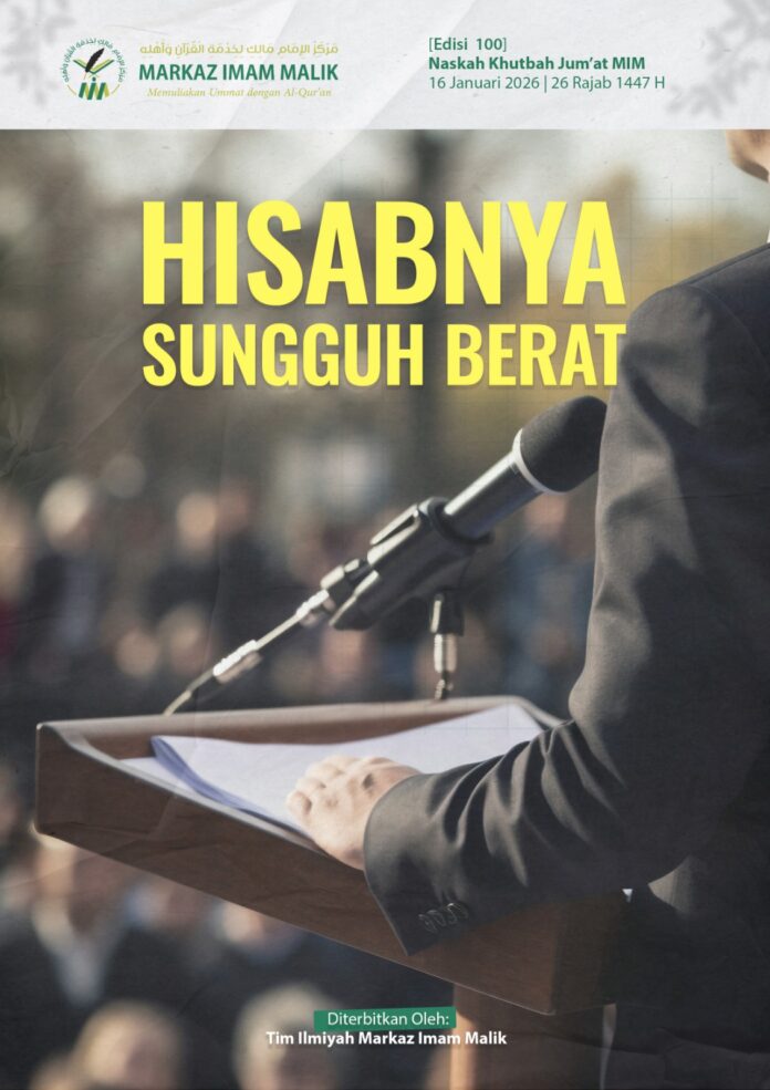 Sampul Khutbah
