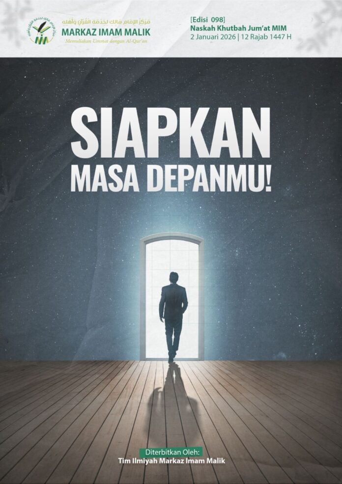 Sampul Khutbah